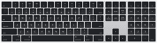 Magic Keyboard with Numeric Keypad